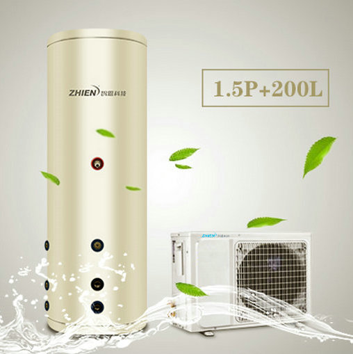 家用茄子视频APP官网热水器（1.5P+200L）